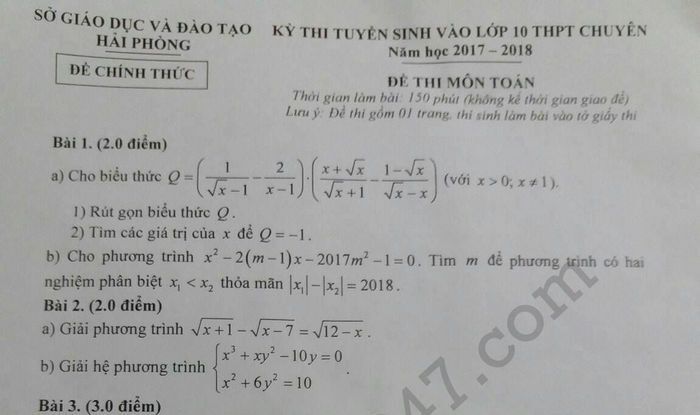 Đề thi vào lớp 10 môn Toán chuyên Hải Phòng năm 2017
