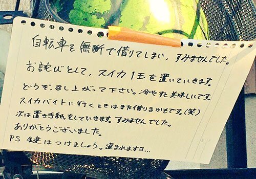 Chuyện lạ: Trộm xe đạp trả lại đồ ăn cắp kèm quà xin lỗi