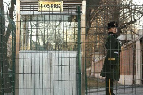 Xem phim Hàn Quốc, quan chức ngoại giao Triều Tiên bị điều tra