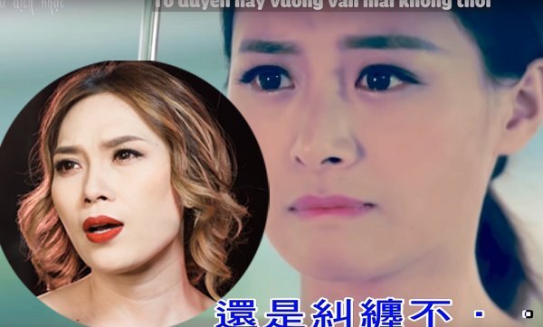 Bản hit triệu lượt nghe của Mỹ Tâm bị nghi đạo nhạc nước ngoài