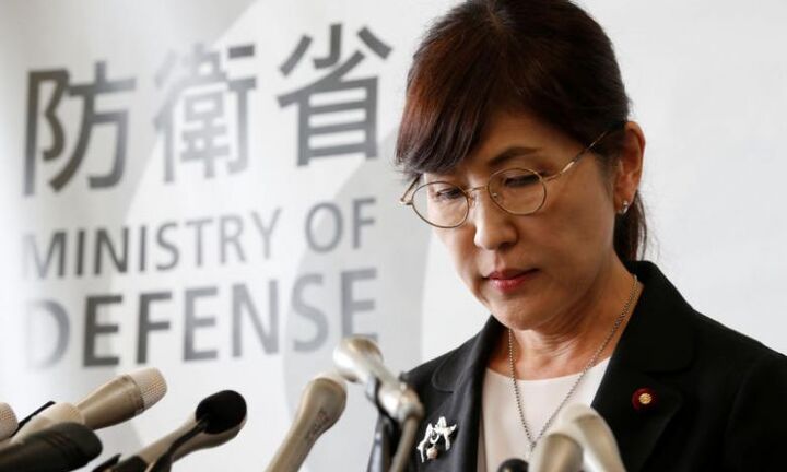 Nữ Bộ trưởng Quốc phòng Nhật Bản từ chức
