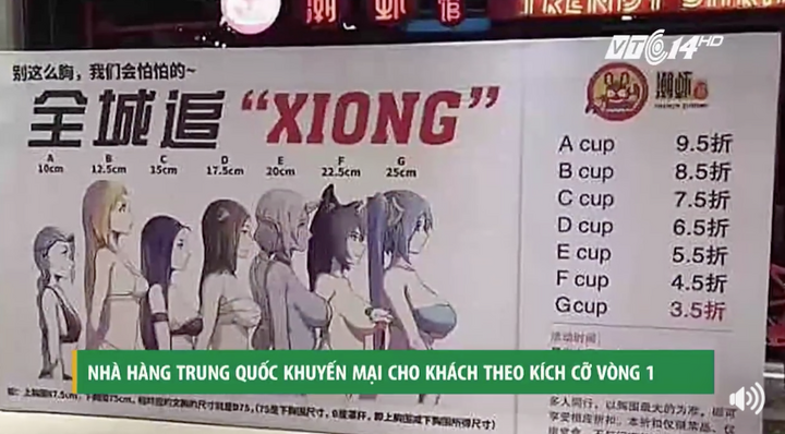 Nhà hàng Trung Quốc khuyến mại theo kích thước vòng 1 gây bức xúc
