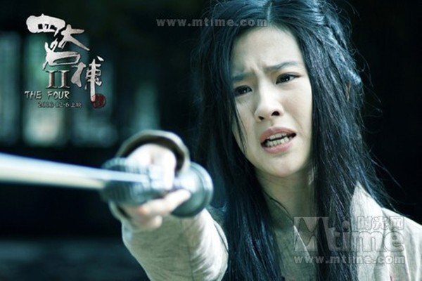 Mãn nhãn với trận huyết chiến trong 'Tứ đại danh bổ II,III'