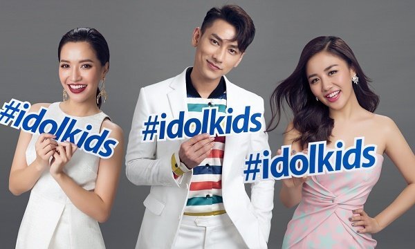 Trực tiếp Chung kết trao giải ‘Vietnam Idol Kids 2017’