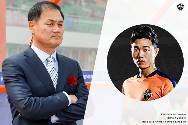 Xuân Trường về đá SEA Games, HLV Gangwon từ chức