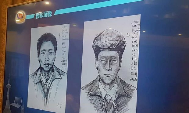 Hành trình tìm ra chứng cứ bắt nhà văn nổi tiếng viết truyện trinh thám ở Trung Quốc