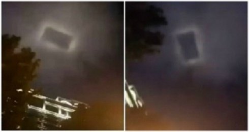 Video: Xôn xao 'cổng tới hành tinh khác' xuất hiện trên trời đêm Trung Quốc