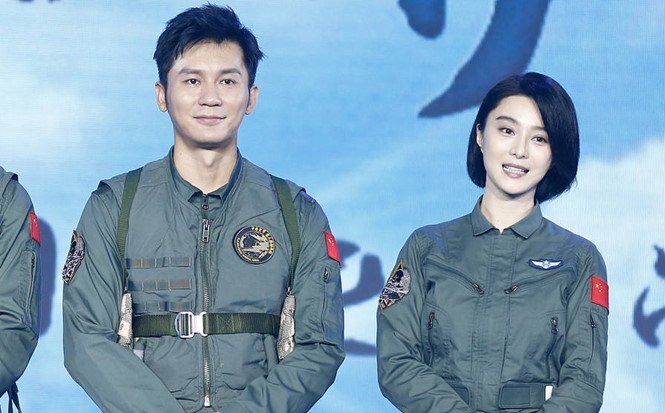 Nhìn lại chuyện tình ngọt ngào của Phạm Băng Băng và Lý Thần