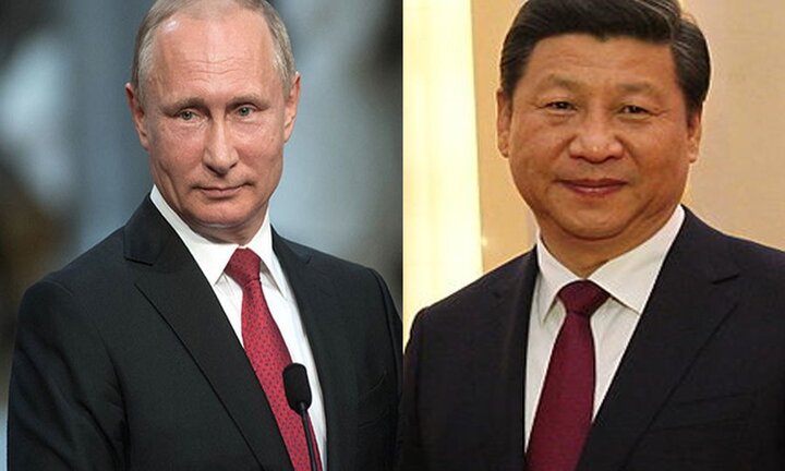 Lãnh đạo các nước gửi điện mừng Quốc khánh Việt Nam