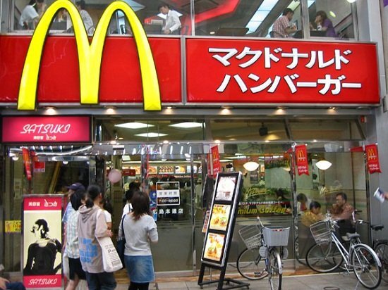 McDonald đồng loạt tái mở cửa ở Nhật Bản sau bê bối thực phẩm