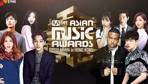 Giải thưởng âm nhạc lớn nhất châu Á 'MAMA 2017' sẽ tổ chức tại Việt Nam