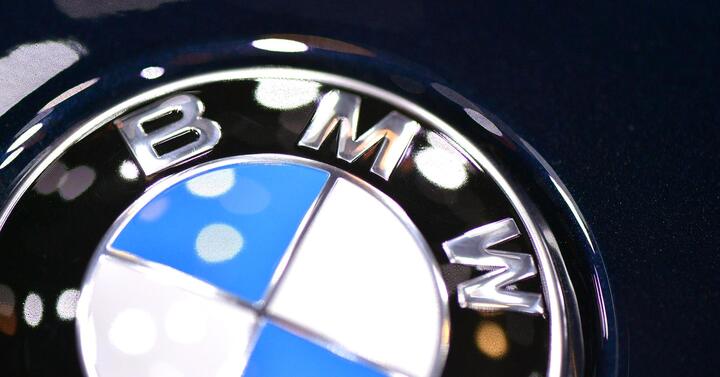 Rò rỉ thông tin BMW cho ra mắt xe điện chạy tối đa 700km