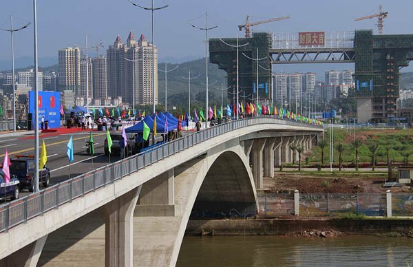 Video: Cận cảnh cây cầu có khẩu độ nhịp vòm lớn nhất Việt Nam