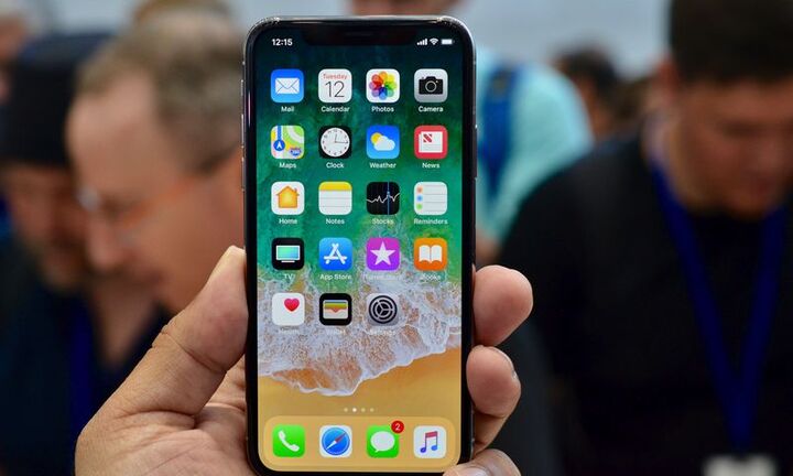 Nóng: Cách để sở hữu iPhone X chỉ với 2 triệu đồng