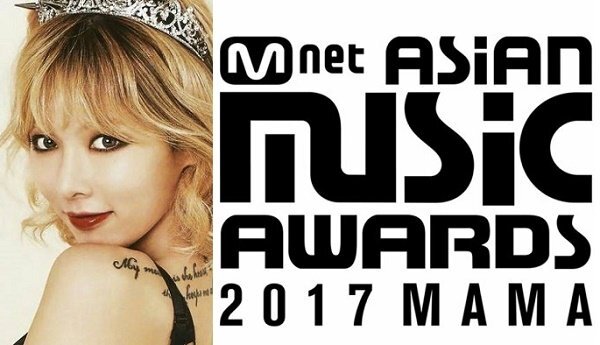 ‘MAMA 2017’ đính chính thông tin dàn nghệ sĩ tham dự tại Việt Nam