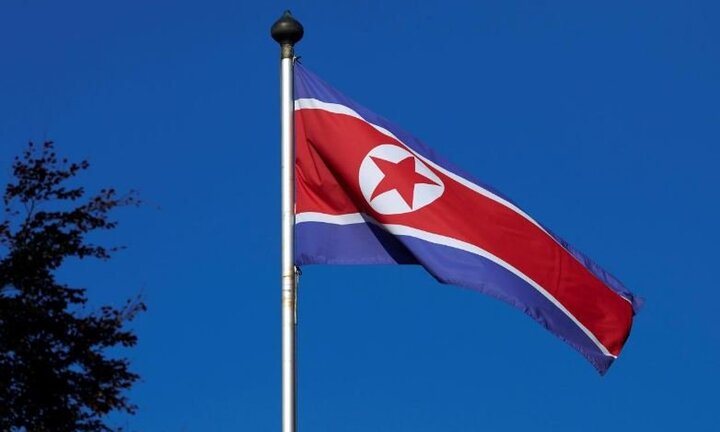 Động đất ở Triều Tiên: Trung Quốc, Hàn Quốc nhận định trái ngược