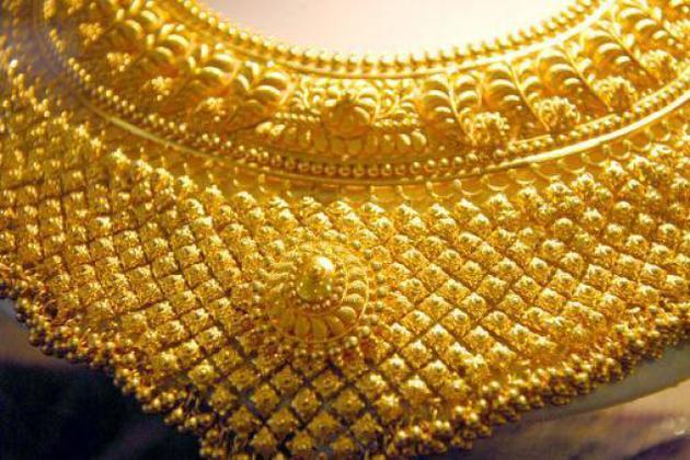 Giá vàng hôm nay 30/9: Thấp nhất trong 2 tháng