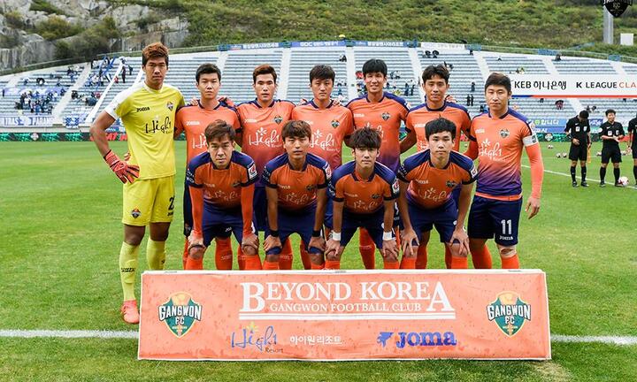 Xuân Trường mất hút trong ngày Gangwon giành vé đua vô địch