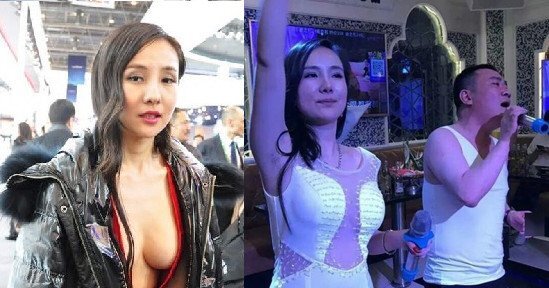 Can Lộ Lộ: Xưa nổi tiếng vì hở hang, nay kiếm tiền chật vật tại quán karaoke