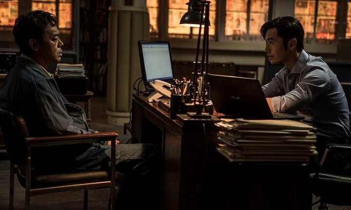 Nỗi ám ảnh mang tên 'Ngọn núi trầm lặng' - 'Cuồng điên'