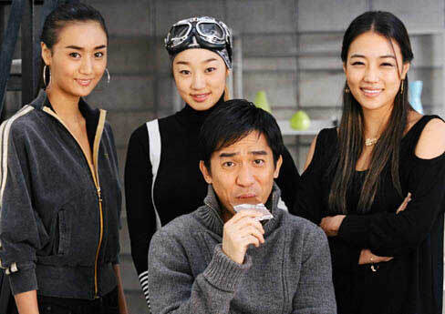 Lương Triều Vỹ - Thư Kỳ - Nhậm Hiền Tề đột kích Seoul