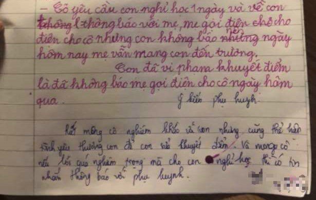 Học sinh nói chuyện riêng bị phạt nghỉ học khiến phụ huynh bức xúc: Thông tin mới nhất