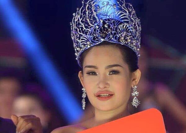 Nghi vấn Hoa hậu Đại dương 2017 phẫu thuật thẩm mỹ, Bộ Văn hóa nói gì?