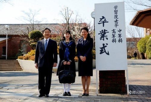 Cách dạy dỗ các nàng công chúa Nhật Bản khiến nhiều người ngưỡng mộ