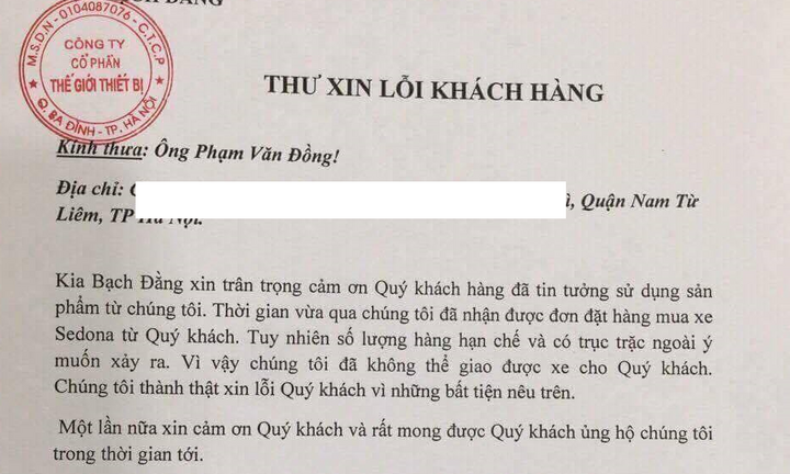 Khách hàng 'tố' đại lý nhiều lần thay đổi giá xe, tự hủy đặt cọc: KIA Bạch Đằng nói gì?