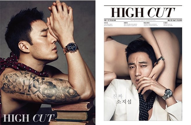 Tài tử So Ji Sub: 'Trai ế' U40 đắt giá của showbiz Hàn
