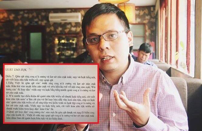 Đề xuất 'tiếng Việt' thành 'tiếq Việt': 'Nhiều người chửi bới, thoá mạ PGS Bùi Hiền vô lối'