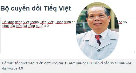 Đề xuất 'tiếng Việt' thành 'tiếnq Việt': Công trình 20 năm chỉ bằng 15 phút của thời đại công nghệ 4.0