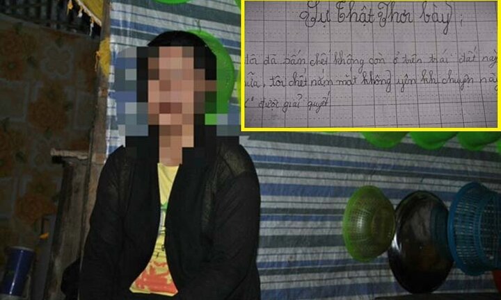 Cách chức Phó Thủ trưởng Cơ quan CSĐT Công an tỉnh Cà Mau