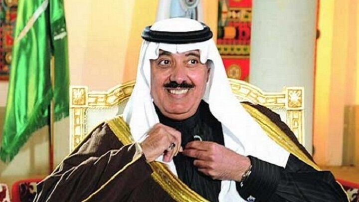 Tham nhũng, Hoàng tử Ả Rập Xê-út chi hơn 1 tỷ USD để thoát án tù