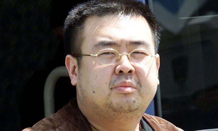 Người bị nghi là 'Kim Jong Nam' mang theo 12 chai thuốc giải độc khi bị ám sát