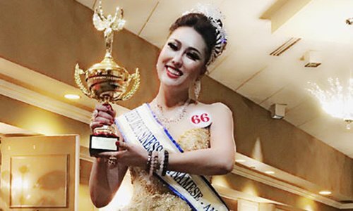 Có thể bị phạt vì thi chui, Hoa hậu Phi Thanh Vân nói gì?