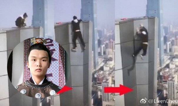 Công bố clip tai nạn ngã từ tầng 62 của nam diễn viên Trung Quốc