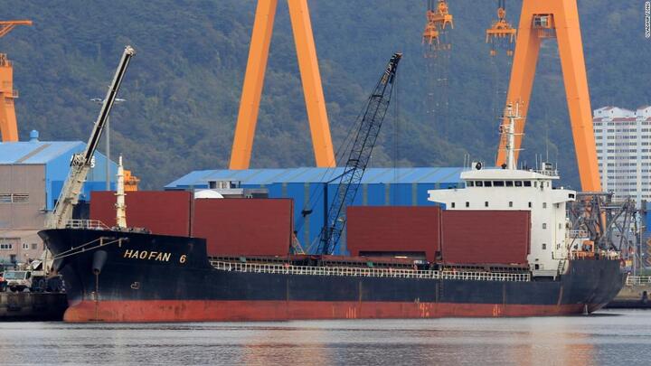 Tàu hàng Triều Tiên mất tích bí ẩn hơn 1 tháng