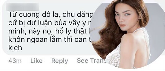 Bị gọi là 'hồ ly', Hồ Ngọc Hà đáp trả