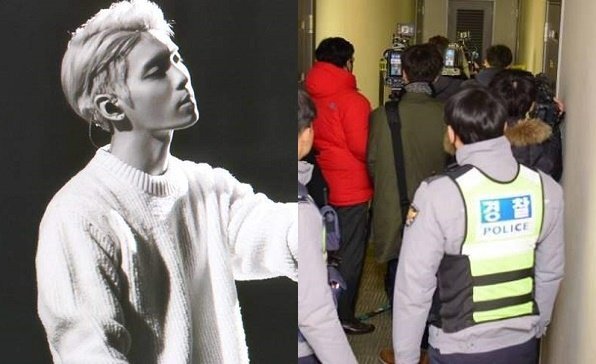 Công bố clip hiện trường vụ tự tử của Jonghyun (SHINee)