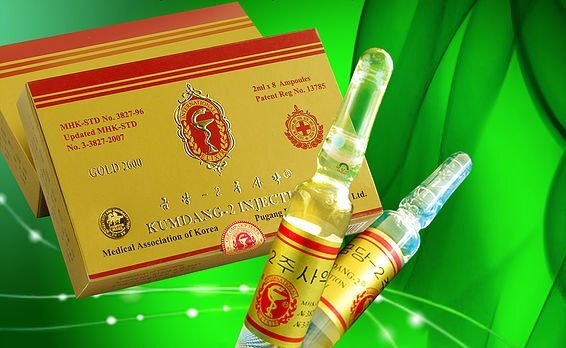 Thực hư thông tin thuốc chứa vàng chữa ung thư của Triều Tiên