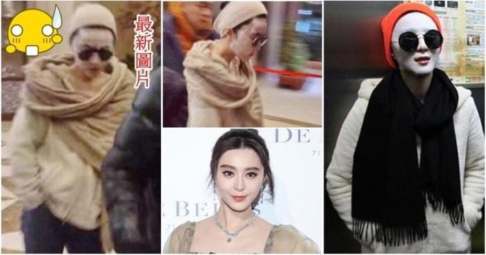 Muốn da đẹp như Phạm Băng Băng, đắp mặt nạ thôi là chưa đủ