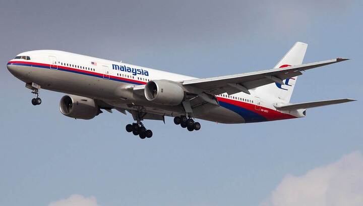 Quá trình tìm kiếm máy bay MH370 mất tích bí ẩn: Thông tin mới nhất