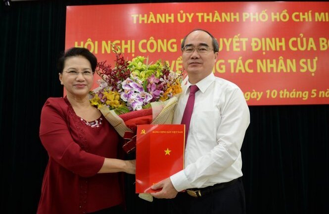Những quyết định nhân sự cấp cao trong năm 2017