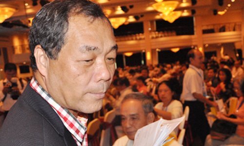 Ông Trầm Bê giảm sút sức khoẻ trước ngày xét xử