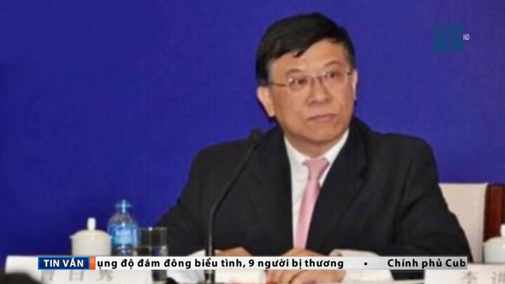 Trung Quốc khai trừ Đảng quan chức cấp cao về hưu