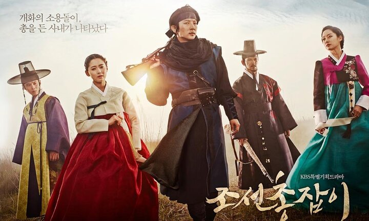 Những cuộc hành trình nghiệt ngã