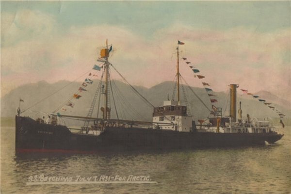 Chuyện về tàu ma bí ẩn, lênh đênh trên biển suốt 38 năm trước khi biến mất hoàn toàn