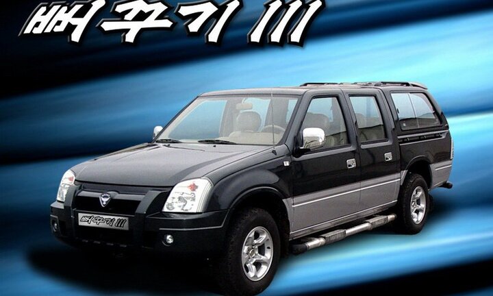 Nền công nghiệp ô tô của Triều Tiên đi trước Việt Nam cả chục năm