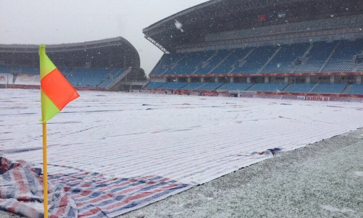 Chung kết U23 Việt Nam - U23 Uzbekistan có hoãn hay không?